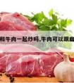 扁豆能和牛肉一起炒吗,牛肉可以跟扁豆一起炒吗